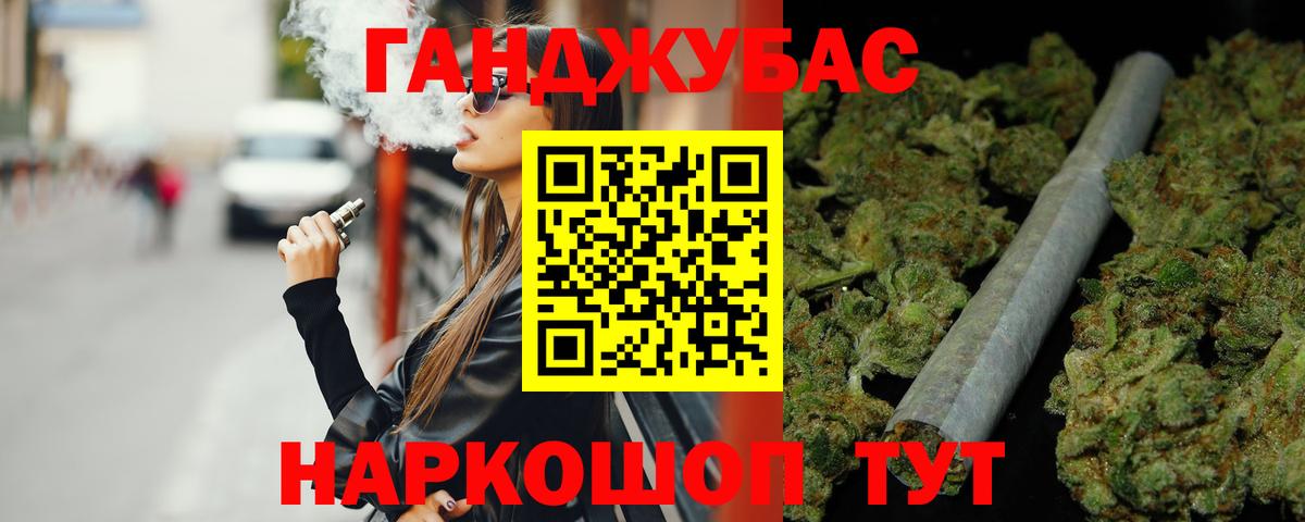 Шишки марихуана MAZAR  Шумерля  Шишки марихуана SATIVA & INDICA  Бошки марихуана индика  Марихуана конопля 